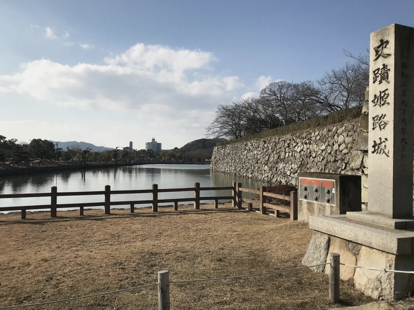 The inner moat beneath the white walls of Himeji Castle on the WASEN boat route, Himeji, Japan
